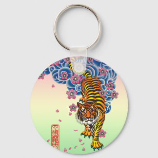 Irezumitora Key Ring