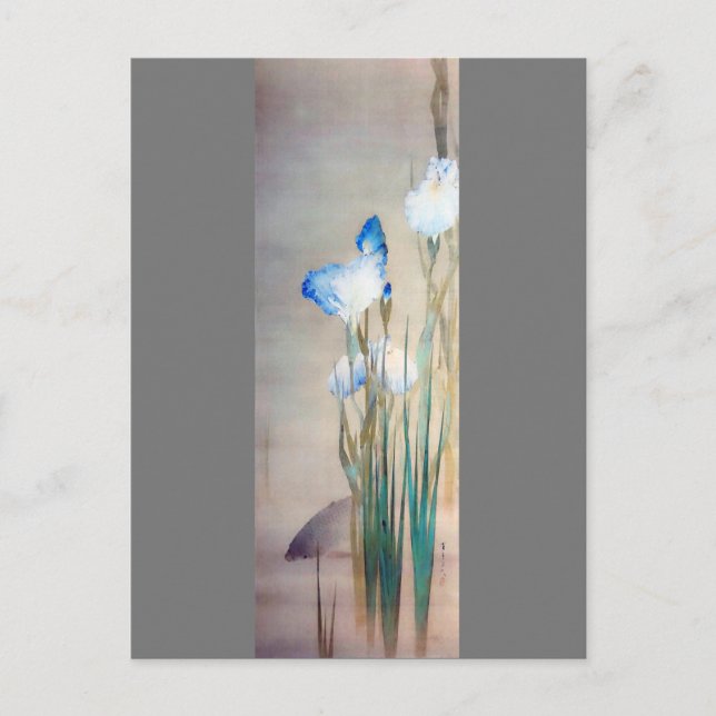 Iris and Carp, Watanabe Seitei Postcard (Front)