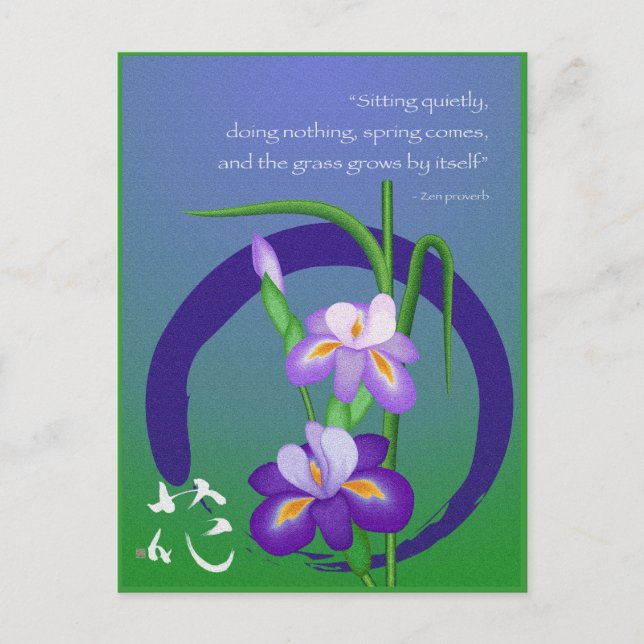 Iris with Enso circle and Zen wisdom Postcard (Front)