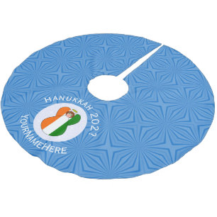 Irish Angel Hanukkah Flag Personalised Brushed Polyester Tree Skirt
