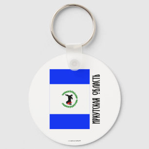 Irkutsk Oblast Flag Key Ring