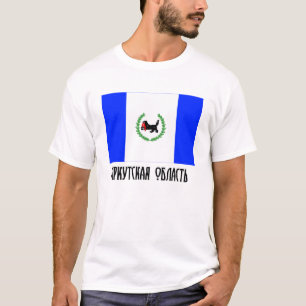 Irkutsk Oblast Flag T-Shirt