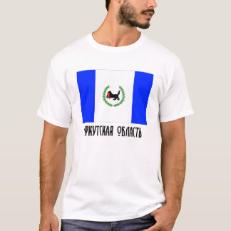 Irkutsk Oblast Flag T-Shirt