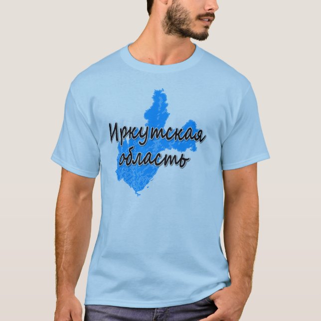 Irkutsk Oblast T-Shirt (Front)