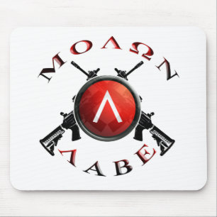Iron Sights/Molon Labe Mouse Pad