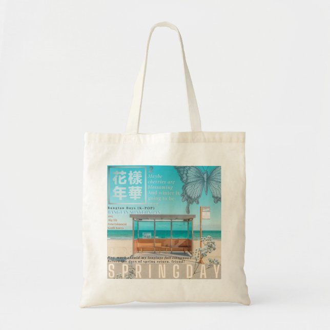 Iryeong Station Coastline Tote Bag (Front)