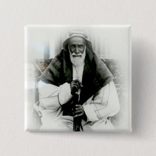 Isa Ibn Ali Al Khalifah 15 Cm Square Badge