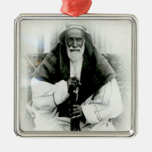 Isa Ibn Ali Al Khalifah Metal Tree Decoration