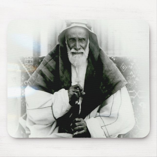 Isa Ibn Ali Al Khalifah Mouse Pad (Front)