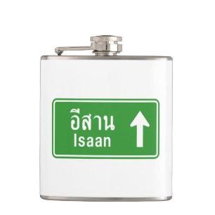 Isaan Ahead ⚠ Thai Highway Traffic Sign ⚠ Hip Flask