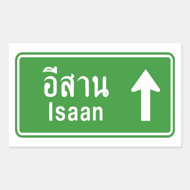 Isaan Ahead ⚠ Thai Highway Traffic Sign ⚠ Rectangular Sticker (Front)