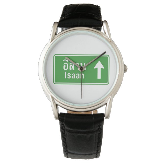 Isaan Ahead ⚠ Thai Highway Traffic Sign ⚠ Watch (Front)