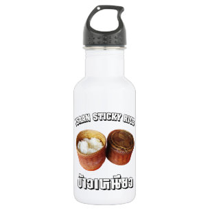 Isaan Sticky Rice [Khao Niao] 532 Ml Water Bottle