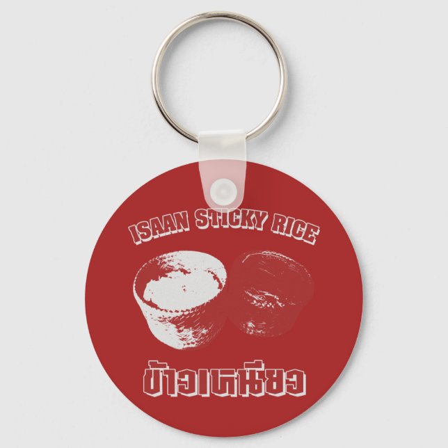 Isaan Sticky Rice [Khao Niao] Key Ring (Front)