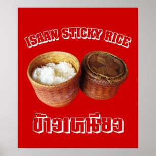 Isaan Sticky Rice [Khao Niao] Poster