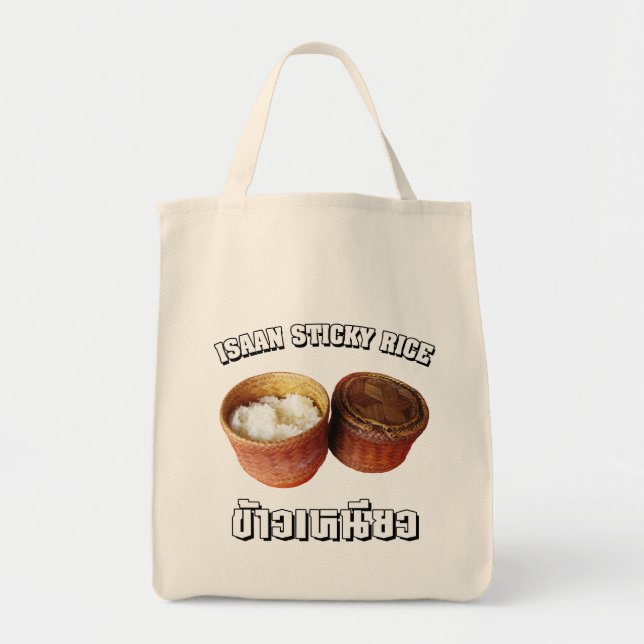 Isaan Sticky Rice [Khao Niao] Tote Bag (Front)