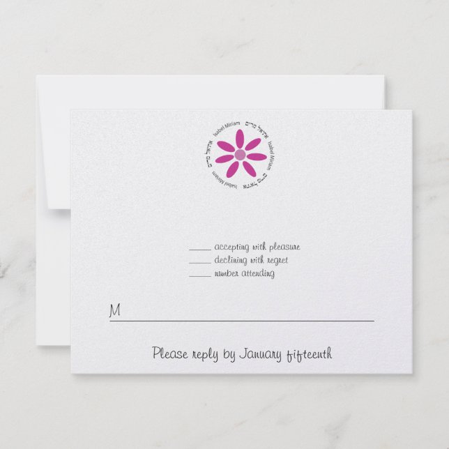 Isabel Miriam Custom RSVP with Pink Daisy Card (Front)