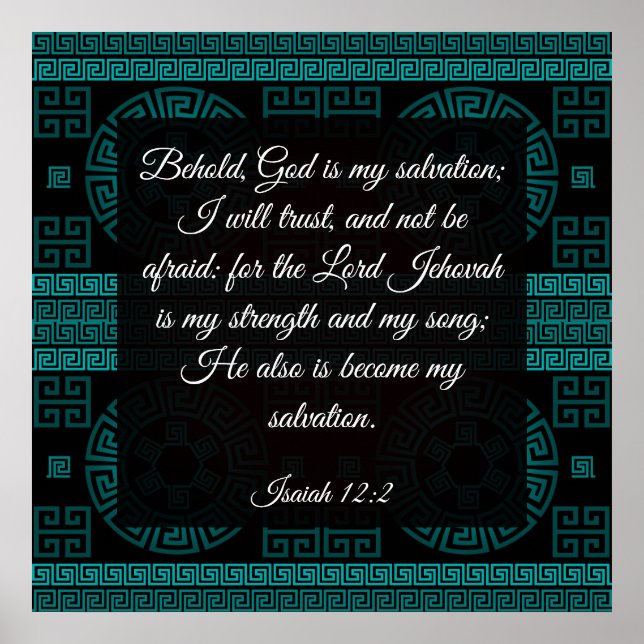 Isaiah 12:2 Poster (Front)