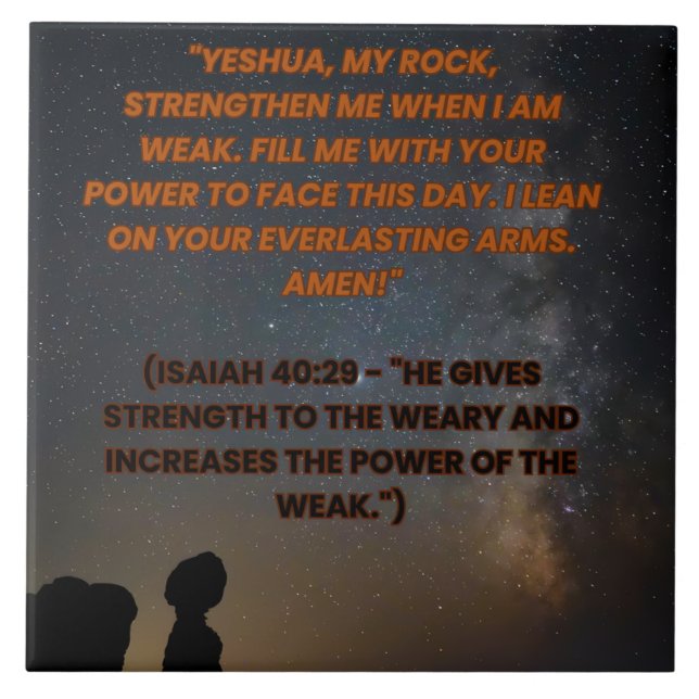 Isaiah 40:29 tile (Front)