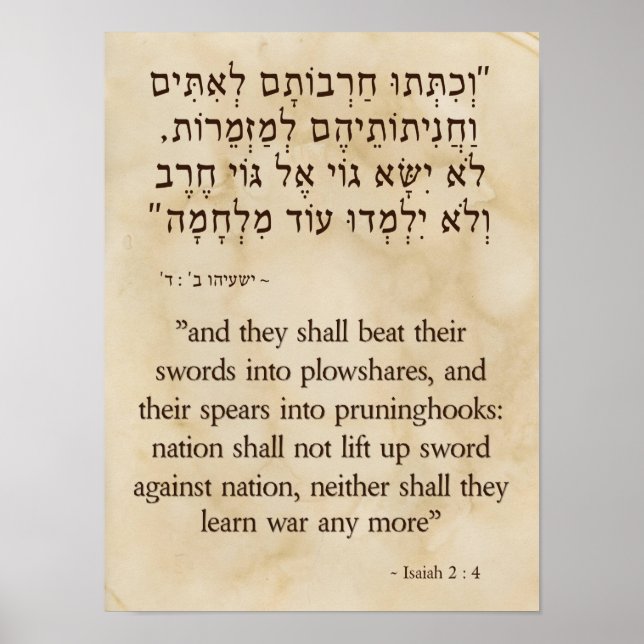 Isaiah's Swords-to-Ploughshares Vision Poster (Front)