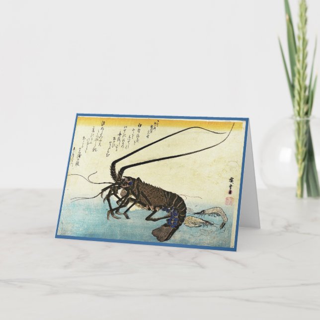 Iseebi & Ebi - Crawfish (Spiny Lobster) and Shrimp Card (Front)