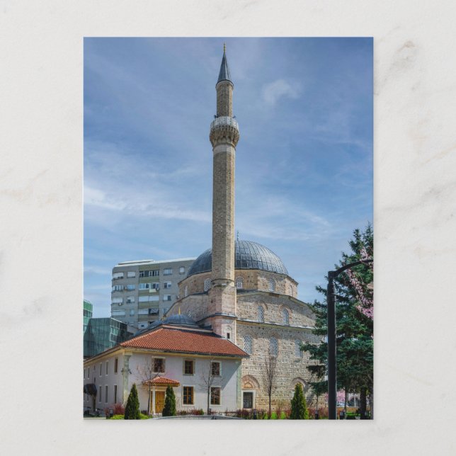 Ishak Chelebi Mosque, Bitola- Macedonia Postcard (Front)