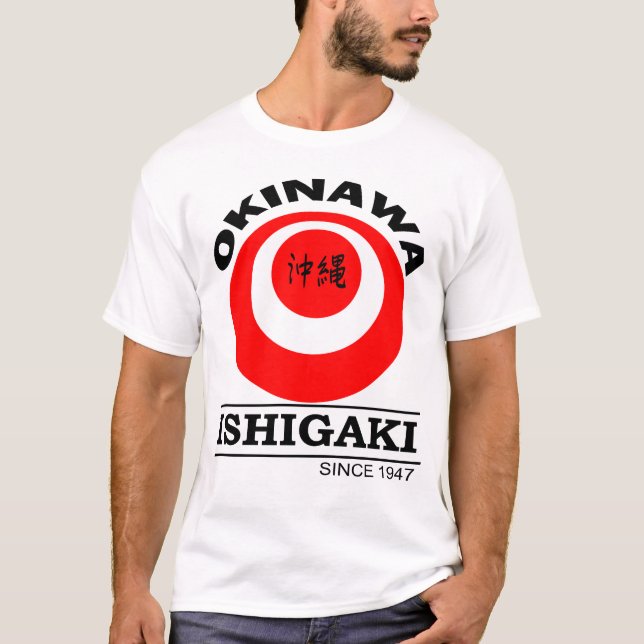 Ishigaki CIty Okinawa Japan / Cities of Okinawa  T-Shirt (Front)