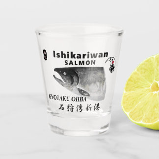 Ishikari Bay New Port Salmon Hokkaido Ishikari Zen Shot Glass