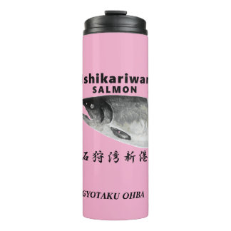 Ishikari Bay New Port Salmon Hokkaido Ishikari Zen Thermal Tumbler