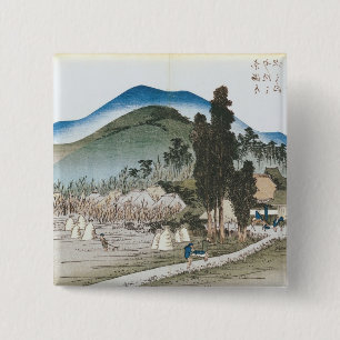 Ishiyakushi 15 Cm Square Badge