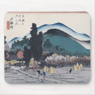 Ishiyakushi by Hiroshige Japanese Ukiyo-e Mouse Pad