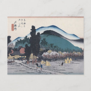 Ishiyakushi by Hiroshige Japanese Ukiyo-e Postcard
