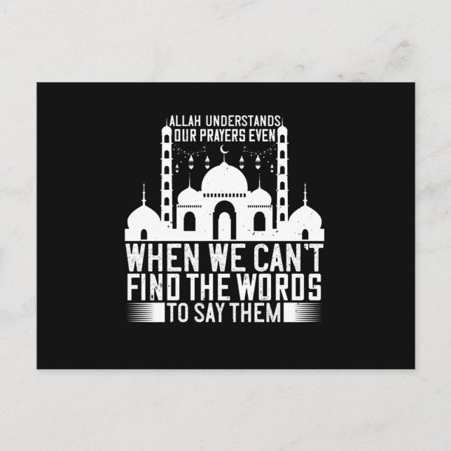 Islam - Allah Understands Our Prayers Postcard (Front)
