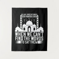 Islam - Allah Understands Our Prayers
