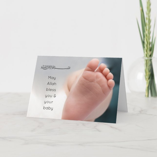 Islam Aqiqah birth congratulation baby feet photo Card (Front)