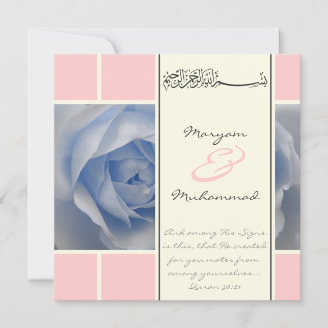 Islam blue rose wedding engagement muslim invite (Front)
