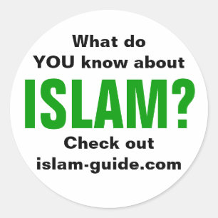 Islam Classic Round Sticker
