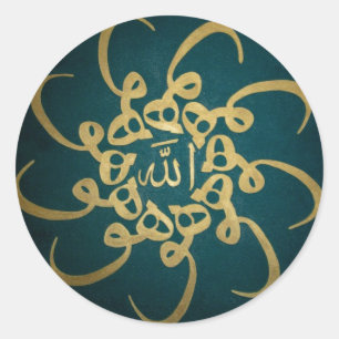Islam Classic Round Sticker