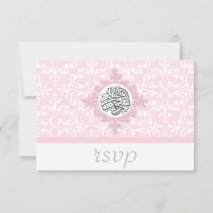 Islam damask wedding engagement islamic rsvp