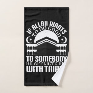 Islam - If Allah Wants To Do Good Hand Towel