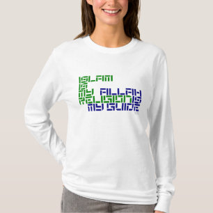 Islam is my religion - Allah is my guide T-Shirt