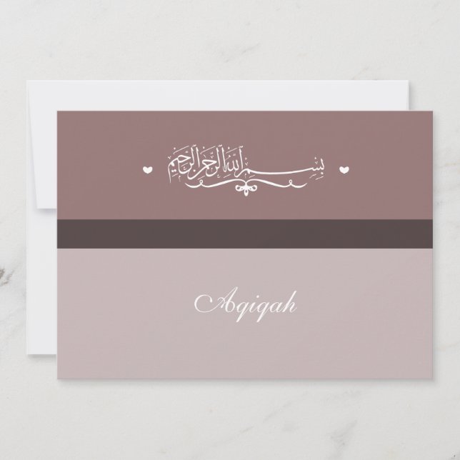 Islam Islamic Bismillah Aqiqah Aqeeqah purple (Front)