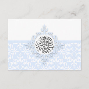 Islam Islamic damask thank you wedding engagement