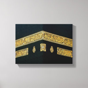 Islam Islamic Hajj Eid al Fitr Adha Mubarak Arabic Canvas Print