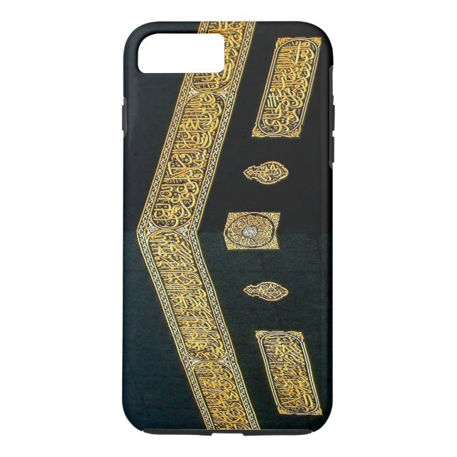 Islam Islamic Hajj Eid al Fitr Adha Mubarak Arabic Case-Mate iPhone Case (Back)
