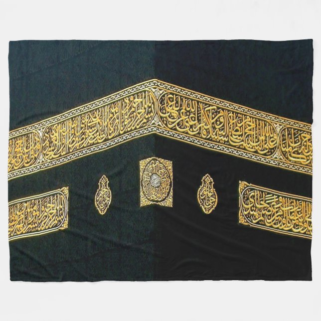 Islam Islamic Hajj Eid al Fitr Adha Mubarak Arabic Fleece Blanket (Front (Horizontal))
