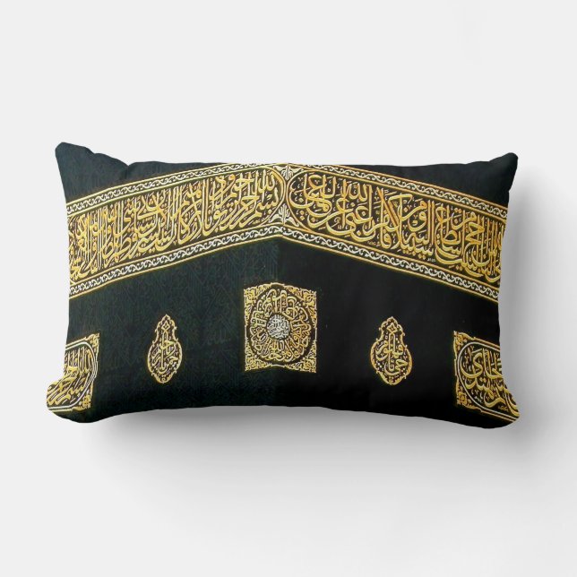 Islam Islamic Hajj Eid al Fitr Adha Mubarak Arabic Lumbar Cushion (Front)