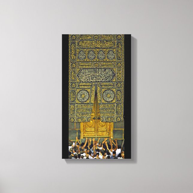 Islam Islamic Muslim Arabic Calligraphy Hajj Kaaba Canvas Print (Front)
