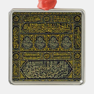 Islam Islamic Muslim Arabic Calligraphy Hajj Kaaba Metal Tree Decoration