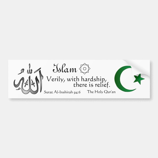 Islam - Passage Bumper Sticker (Front)